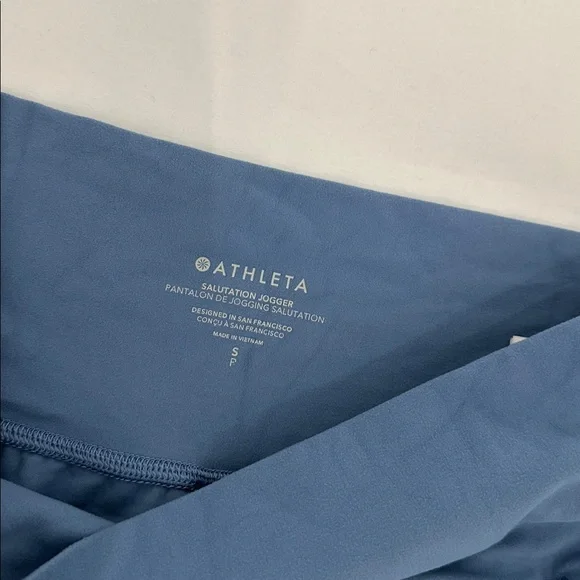 Athleta Salutation Jogger - Picture 4 of 6